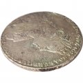 1 рубль 1728 год Пётр II (1727 - 1729) - со звездой на груди - F