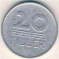 Венгрия 20 филлеров 1964 год