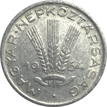 Венгрия 20 филлеров 1964 год