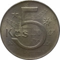 Чехословакия 5 крон 1984 год