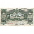 СССР 2 червонца 1928 год (&quot;Калманович, Горбунов&quot;) - 4-ый выпуск - F