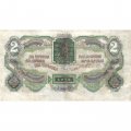 СССР 2 червонца 1928 год (&quot;Калманович, Горбунов&quot;) - 4-ый выпуск - F