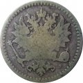 Финляндия 50 пенни 1865 год - Александр II - F