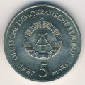 ГДР 5 марок 1987 год - 750 лет Берлину. Квартал Николаи
