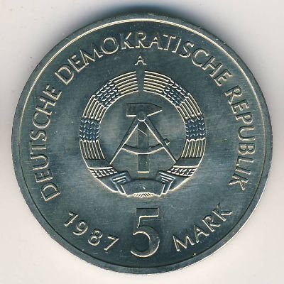 ГДР 5 марок 1987 год - 750 лет Берлину. Квартал Николаи