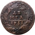 Денга 1731 год (над годом две черты) Анна Иоанновна (1730 - 1740) - перечекан, 4 пера в ряде хвоста! Сдвиг аверс-реверс 15 градусов - VF+