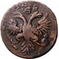 Денга 1731 год (над годом две черты) Анна Иоанновна (1730 - 1740) - перечекан, 4 пера в ряде хвоста! Сдвиг аверс-реверс 15 градусов - VF+