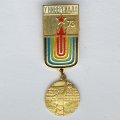 Значок. Универсиада. Москва 73. Волейбол