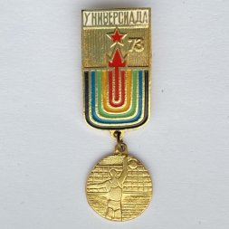Значок. Универсиада. Москва 73. Волейбол