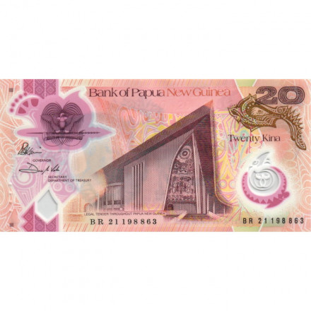Папуа - Новая Гвинея 20 кина 2021 год - UNC
