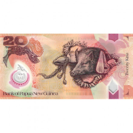 Папуа - Новая Гвинея 20 кина 2021 год - UNC