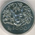 Индонезия 5000 рупий 1974 год - Защита животного мира. Орангутан