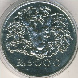 Индонезия 5000 рупий 1974 год - Защита животного мира. Орангутан