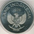 Индонезия 5000 рупий 1974 год - Защита животного мира. Орангутан