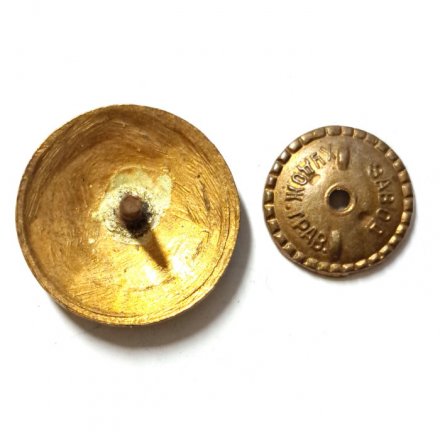 Значок СССР. Коллегия судей по спорту. 2 категория, винтовой