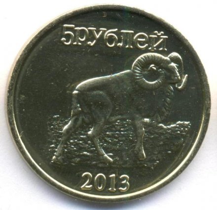 Монетовидный жетон Саха (Якутия) 5 рублей 2013 год - Горный баран