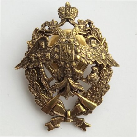 Знак Стрелок литой (копия)