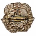 Знак Северная верфь. Модернизация 803 Алжир. 2012 г.