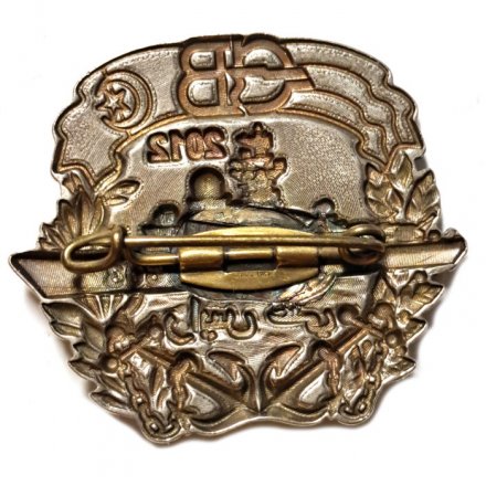 Знак Северная верфь. Модернизация 803 Алжир. 2012 г.