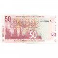 ЮАР 50 рэндов 2005 год - Лев. Нефтеперерабатывающий завод UNC
