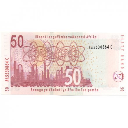 ЮАР 50 рэндов 2005 год - Лев. Нефтеперерабатывающий завод UNC