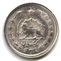 Иран 1 риал 1957 год