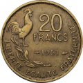 Франция 20 франков 1951 год (без отметки МД)
