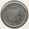 Уругвай 10 сентесимо 1877 год