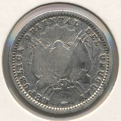 Уругвай 10 сентесимо 1877 год