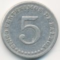 Панама 5 сентесимо 1968 год