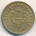 Уругвай 1 песо 1965 год - Хосе Артигас