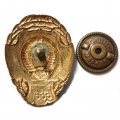 Знак отличник милиции. МВД СССР. Тяжелый