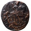 Полушка 1770 год ЕМ Екатерина II (1762 - 1796) - VF