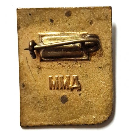 Значок Ульянов (Ленин), тяжелый, горячая эмаль, накладной. ММД 