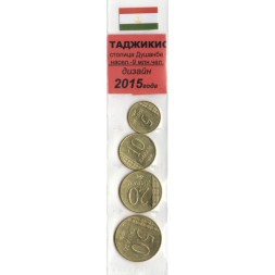 Набор из 4 монет Таджикистан 2015 год