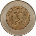 Португалия 100 эскудо 1999 год - ЮНИСЕФ (PORTUGUESA)