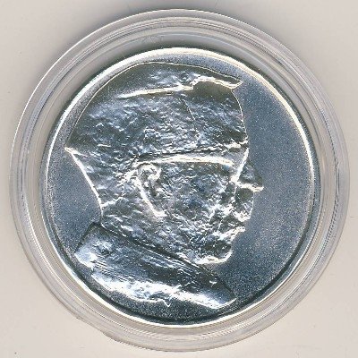 Финляндия 100 марок 1995 год - 100 лет со дня рождения Арттури Илмари Виртанена