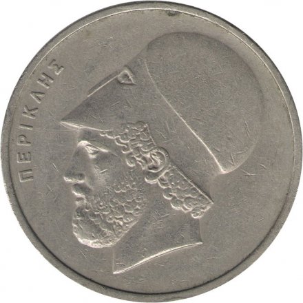 Греция 20 драхм 1978 год - Перикл. Парфенон