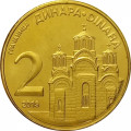 Сербия 2 динара 2019 год - Монастырь Грачаница
