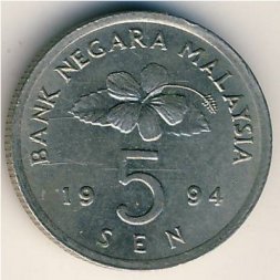 Малайзия 5 сен 1994 год