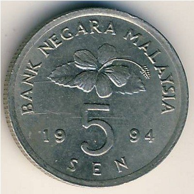 Малайзия 5 сен 1994 год