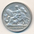 Греция 2 драхмы 1911 год
