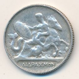 Греция 2 драхмы 1911 год