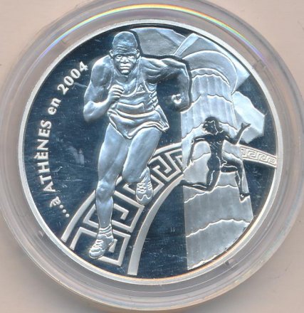 Франция 1,5 евро 2003 год - Пьер де Кубертен. Олимпийские игры