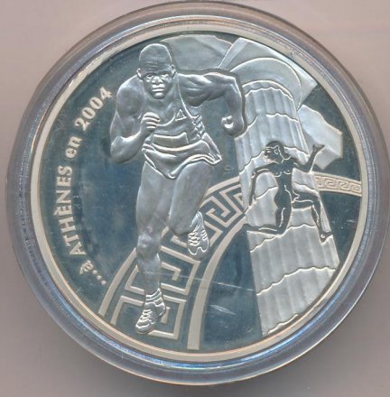 Франция 1,5 евро 2003 год - Пьер де Кубертен. Олимпийские игры