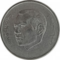 Марокко 1 дирхам 2011 (AH 1432) год - Мухаммед VI