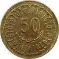 Тунис 50 миллимов 2017 год