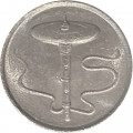Малайзия 5 сен 1997 год