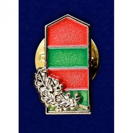 Значок пограничника