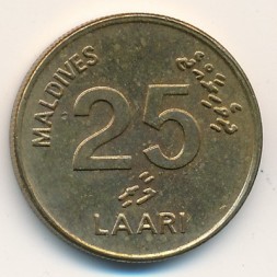 Монета Мальдивы 25 лаари 1996 год